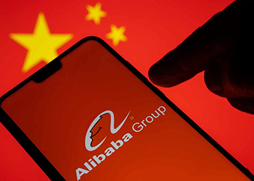 Alibaba encerrará as vendas de produtos vaping
